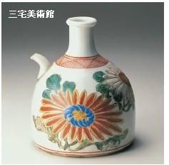 平佐焼展 | 三宅美術館