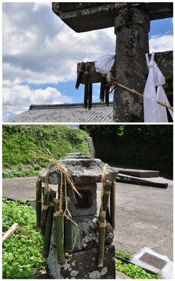 阿久根市波留南方神社の神舞 | 三宅美術館