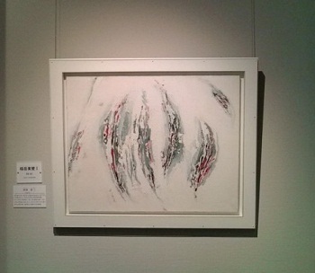 20120117-1
